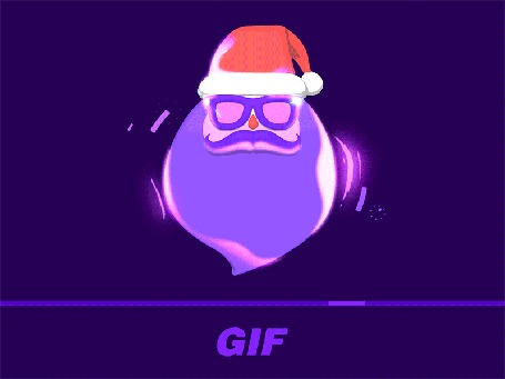 Анимация Волшебное появление Санты (GIF)