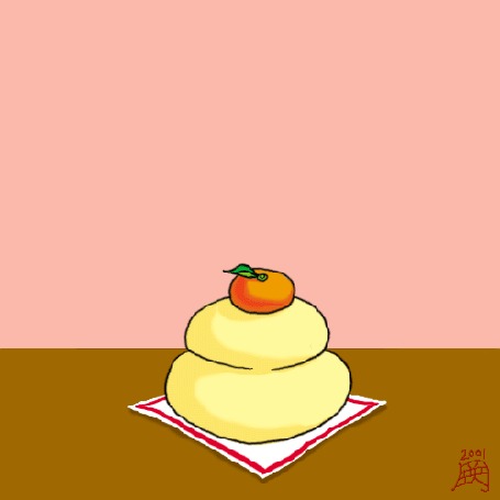 Анимация Пес ставит торт с мандарином, тигр прогоняет мышей, мыши съедают торт, by vagrantslasher17