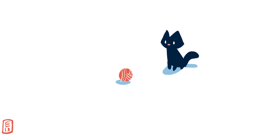 Анимация Черный котенок играет с клубком, гифка Черный котенок играет с клубком