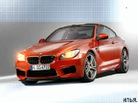 Анимация Автомобиль марки BMW M6