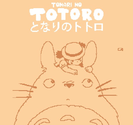 Анимация Мей Кусакабэ / Mei Kusakabe и Тоторо / Totoro из аниме Мой сосед Тоторо / My Neighbor Totoro / Tonari no Totoro