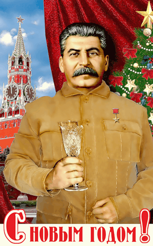 Анимация Сталин поздравляет с новым годом на фоне наряженной елки с бокалом шампанского, гифка Сталин поздравляет с новым годом на фоне наряженной елки с бокалом шампанского