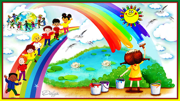 Гиф анимация На фоне неба, облаков и радуги играют и рисуют дети