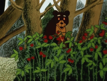 Анимация Медведь ест ягоды, кадр из мультфильма Кот-рыболов, гифка Медведь ест ягоды, кадр из мультфильма Кот-рыболов