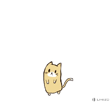 Анимация Тянущийся вверх кот на белом фоне