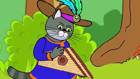 Песня мультяшного кота