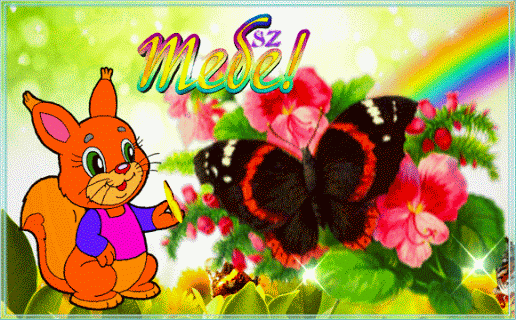 Анимация Белочка держит порхающую бабочку на цветочной поляне с другими бабочками, (Тебе!), автор Sz, гифка