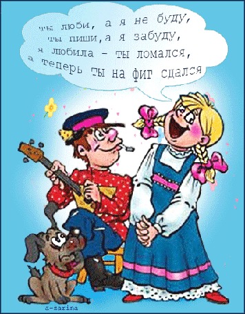 Дима Коляденко: «Все женщины балдеют, когда я выношу мусор»