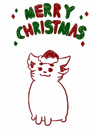 Анимация Красный кот в колпаке на белом фоне (Merry Christmas / Счастливого рождества), by Giftblick