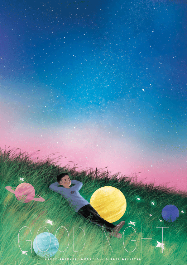 Анимация Мальчик лежит в траве в окружении планет, (good night / спокойной ночи), by lost7, гифка Мальчик лежит в траве в окружении планет, (good night / спокойной ночи), by lost7