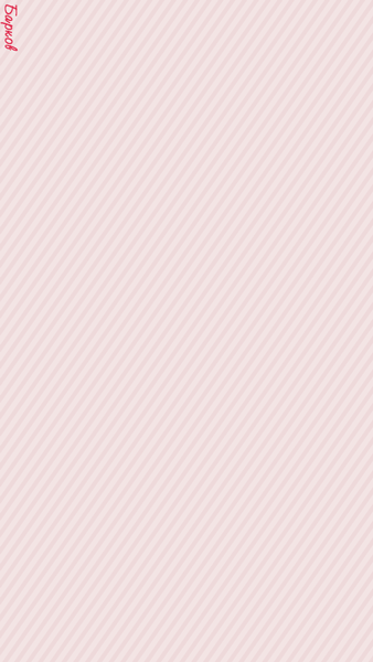Анимация Открытка к дню святого Валентина (Happy Valentinеs Day), гифка Открытка к дню святого Валентина (Happy Valentinеs Day)