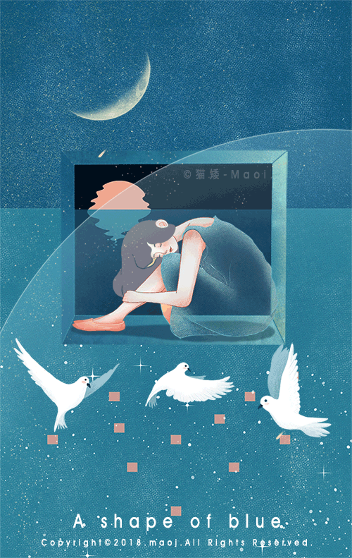 Анимация Девушка сидит на подоконнике (A shape of blue), гифка Девушка сидит на подоконнике (A shape of blue)