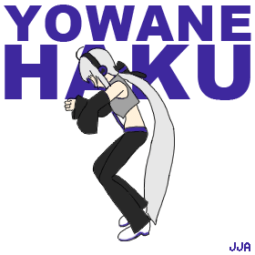 Анимация Vocaloid Haku Yowane / Вокалоид Хаку Еванэ, by Khalitzburg, гифка Vocaloid Haku Yowane / Вокалоид Хаку Еванэ, by Khalitzburg