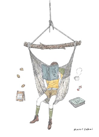 Анимация Мальчик с книгой качается на гамаке