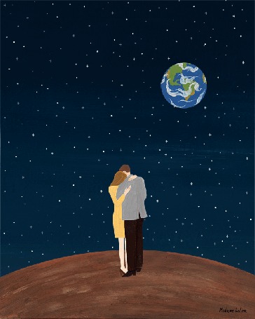 Анимация Влюбленные стоят на фоне ночного неба