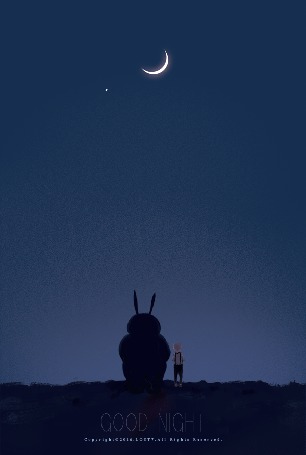 Анимация Мальчик и огромный кролик смотрят на падающие звезды (GOOD NIGHT)