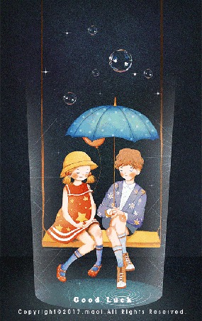 Анимация Мальчик с девочкой сидят на качели под зонтом, (Good Luck / удачи), by Maoi