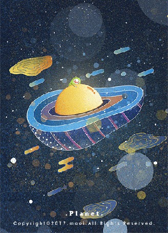 Анимация Рогатый чудик на планете, похожей на авокадо (Planet)