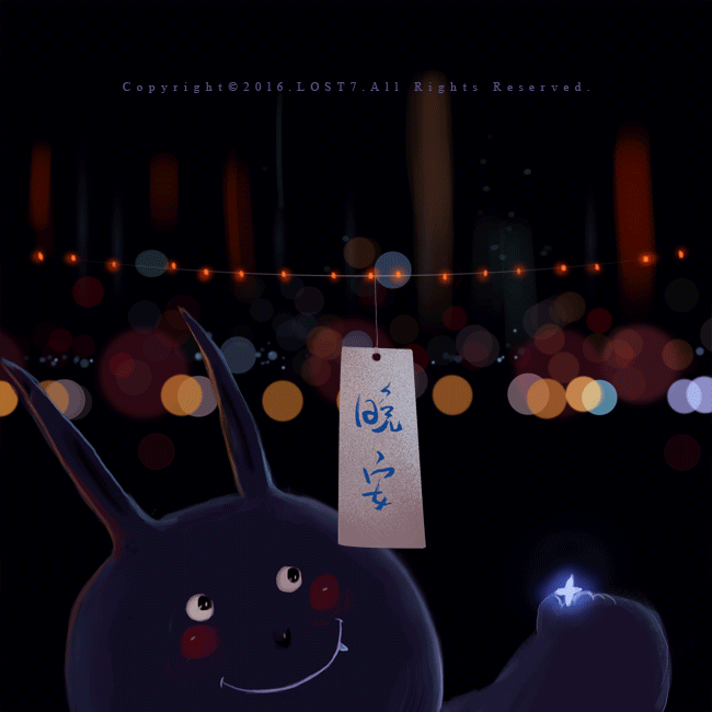 Анимация Сиреневый кролик со звездой смотрит на бумажку с желанием, гифка Сиреневый кролик со звездой смотрит на бумажку с желанием