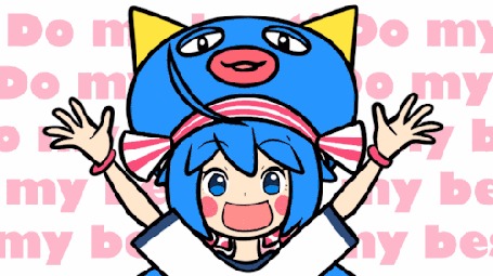 Анимация Vocaloid Otomachi Una / Вокалоид Отомачи Уна