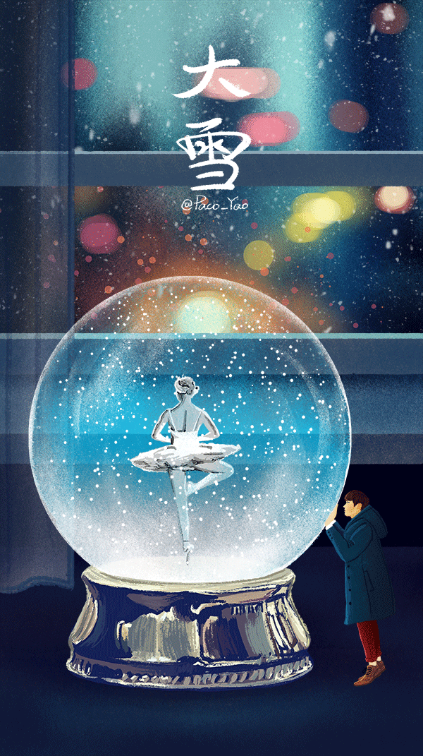 Анимация Парень смотрит на балерину в снежном шаре, by Paco_Yao, гифка Парень смотрит на балерину в снежном шаре, by Paco_Yao