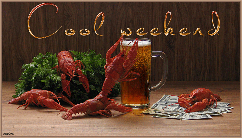 Анимация Кружка пива на фоне раков, зеленого салата, бумажных банкнот / Cool weekend / by AссОль, гифка Кружка пива на фоне раков, зеленого салата, бумажных банкнот / Cool weekend / by AссОль
