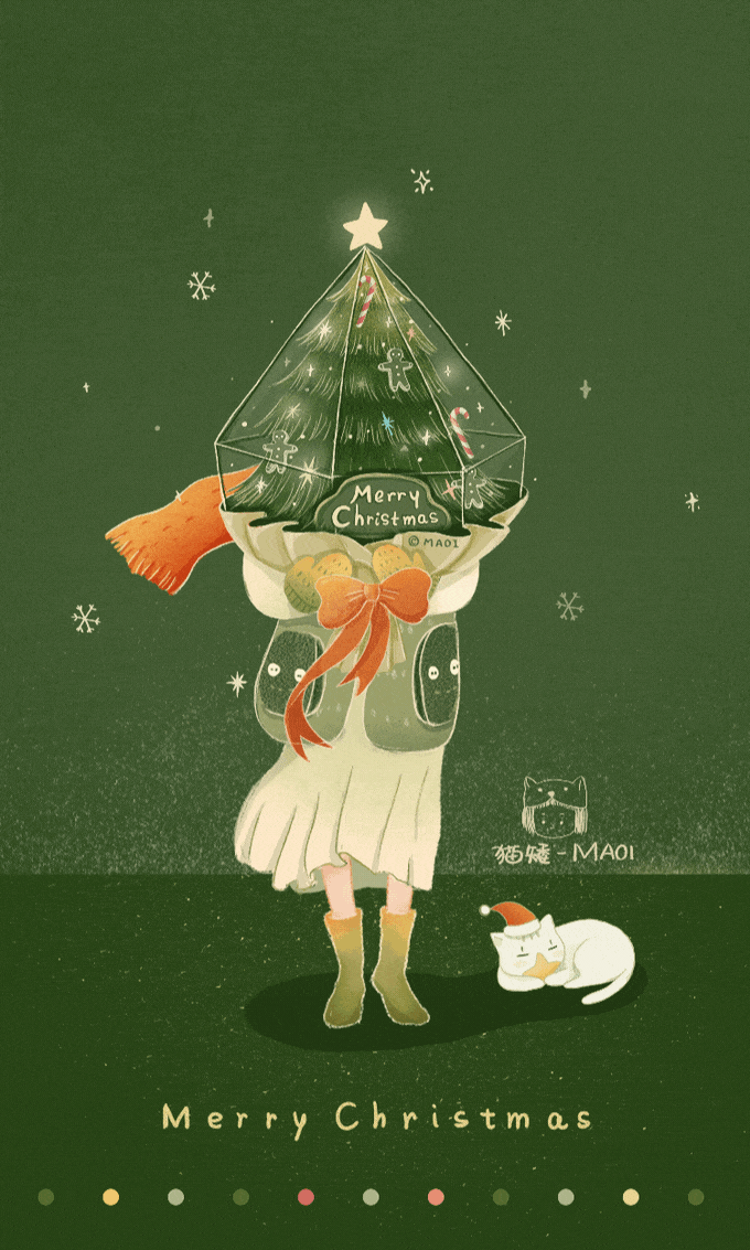 Анимация Девочка с подарочной елкой стоит рядом с котиком, (Счастливого Рождества), by Maoi, гифка Девочка с подарочной елкой стоит рядом с котиком, (Счастливого Рождества), by Maoi