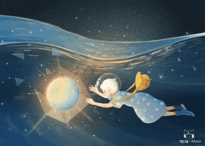 Анимация Девочка парит в небе перед планетой в кубе, by Maoi, гифка Девочка парит в небе перед планетой в кубе, by Maoi