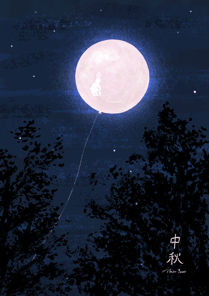 Анимация Луна-воздушный шарик, на которой находится кролик, постоянно ее надувающий, by Paco_Yao, гифка Луна-воздушный шарик, на которой находится кролик, постоянно ее надувающий, by Paco_Yao