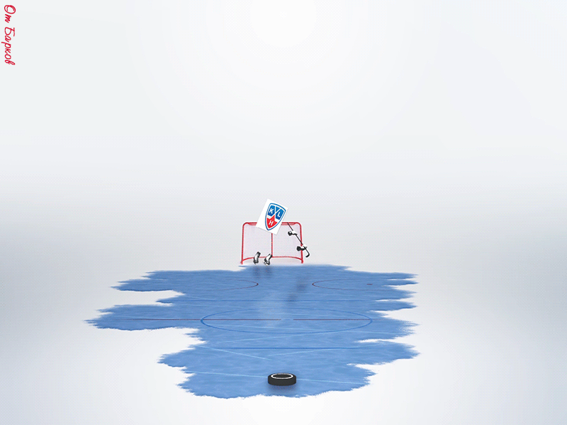 Анимация Логотип KHL играет в хоккей с шайбой, от Барков, гифка Логотип KHL играет в хоккей с шайбой, от Барков