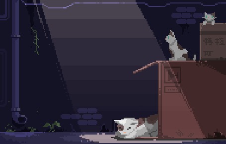 Анимация Кошки в переулке