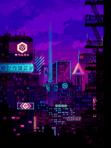 Анимация Ночной город / Киберпанк / Cybercity, гифка Ночной город / Киберпанк / Cybercity