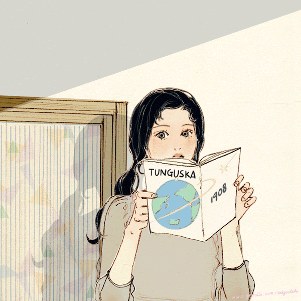 Анимация Девочка с книгой в руках стоит и моргает, гифка Девочка с книгой в руках стоит и моргает