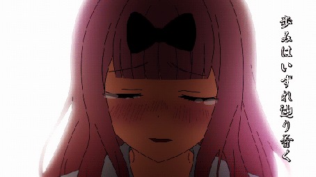 Анимация Кагуя Хорайсан / Kaguya Houraisan из игры Проект Восток / Touhou