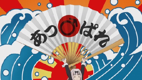 Анимация Kaguya-Sama из аниме Kaguya-Sama wa Kokurasetai