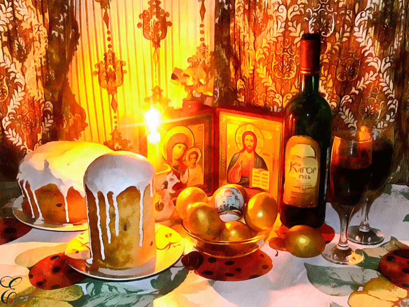 Анимация Пасхальная - На столе яйца, кагор и два кулича с иконами, гифка Пасхальная - На столе яйца, кагор и два кулича с иконами