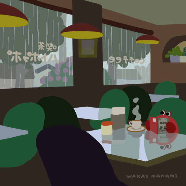 Анимация Крабик читает книгу, сидя за столиком кафе во время дождя, гифка Крабик читает книгу, сидя за столиком кафе во время дождя